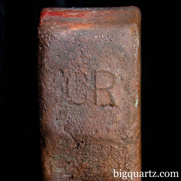 Rare Old-Stock Copper Ingot, 51 Pounds (Michigan #F0491) Copper Range